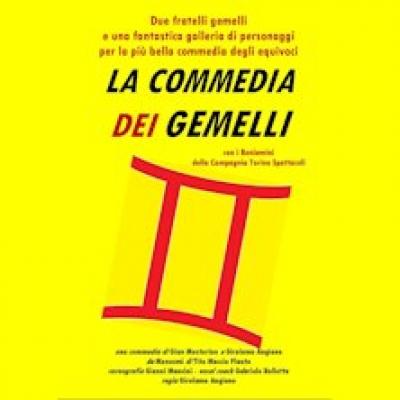 La commedia dei gemelli La commedia dei gemelli