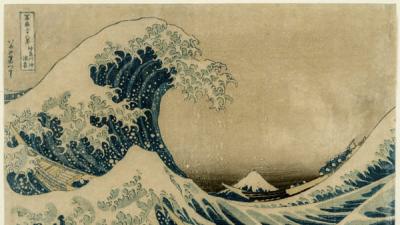 dipinto di Hokusai Hiroshige Hasui