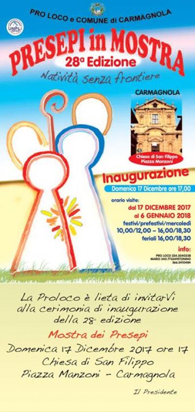 presepi in mostra, Carmagnola 2017 presepi in mostra, Carmagnola 2017