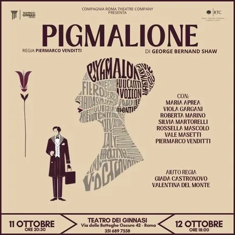 Pigmaglione - locandina spettacolo teatrale