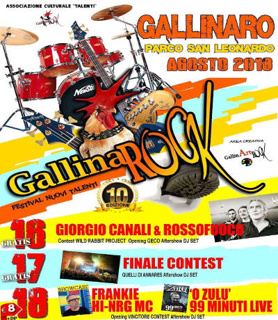 GalinaRock 2018