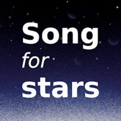 Song for Stars