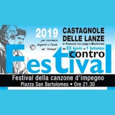 Coma_Cose
