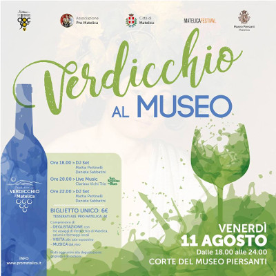 Verdicchio al Museo, 11 agosto 2017, Corte del Museo Piersanti. © Associazione Pro Matelica. Verdicchio al Museo, 11 agosto 2017, Corte del Museo Piersanti. © Associazione Pro Matelica.