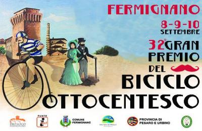 premio Biciclo Ottocentesto - Fermignano 2017 premio Biciclo Ottocentesto - Fermignano 2017
