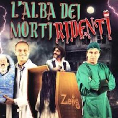 Didi Mazzilli e Enzo Polidoro Didi Mazzilli e Enzo Polidoro